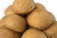 Sada Butter (200g)