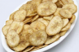Banana Wafer (black Pepper)(100g)
