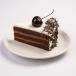 Black Forest Cake Slice