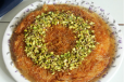 Special Kunafa