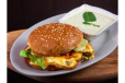 Shami With Egg Bun Kebab