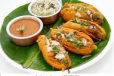Mirchi Bhaji