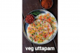 Plain Uthappam