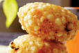 Sabudana Vada