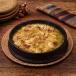 Chicken Broth Fatteh