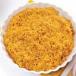 Kabsa Rice
