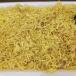 Mandi Rice