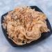 Ratab Bread
