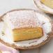 Milk Cake
