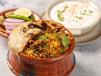 Subz Biryani