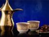 Arabic Coffee