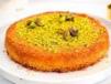 Kunafa