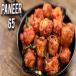 Paneer 65