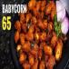 Babycorn 65