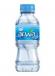 Bottel Water (Small)
