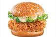 Fresh Chicken Burger