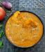 Prawn Curry