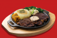 Sizzlin Crying Tiger Ribeye Steak