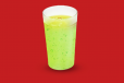 Lemon Mint