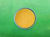 Lemon Vinaigrette Dressing