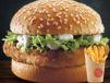 Khaleej Chicken Burger With Fries