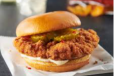 Chicken Fillet Spicy