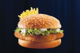 Khaleej Burger