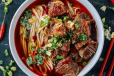Beef Noodles Sup
