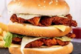 Fish Burger