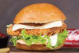 Chiken Fillet