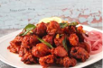 Chicken Chilli 65