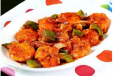 Prawns Chilli