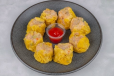 Steamed Chicken Siu Mai (8 pcs)