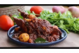 Kada Roast