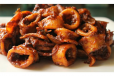 Squid