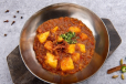 Aaloo Masala Karahi