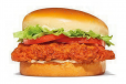 Royal Spicy Burger