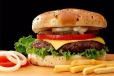 Mega Beef Burger