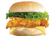 Zinger Supreme Burger
