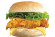 Zinger Burger