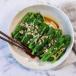 Chinese Vegetables
