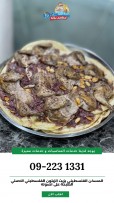 Kabsa