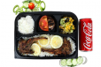Lamb Chop and White Rice Delight Box Meal