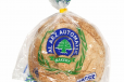 Al Arz Large Lebanese Bread