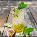Passion Fruit Mojito