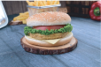 Vegetable Burger