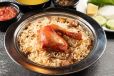 Qaurter Chicken Mandi
