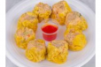Steamed Chicken Siu Mai (8 pcs)