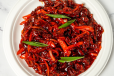 Sweet and Spicy Szechuan Beef