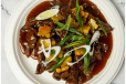 Beef Ginger Spring Onion